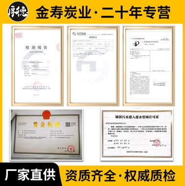 產(chǎn)品五